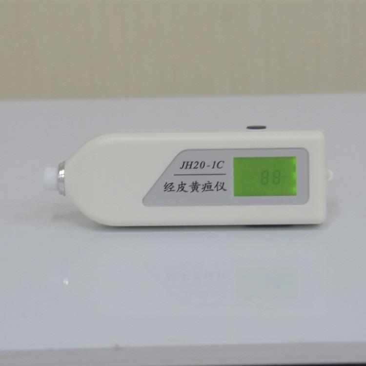 南京理工经皮黄疸仪黄疸/胆红素检测仪