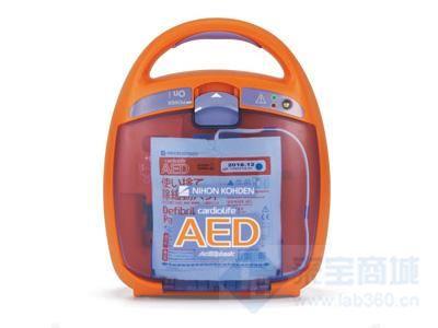 日本光电自动除颤仪AED-2150 傻瓜除颤仪 现货直供