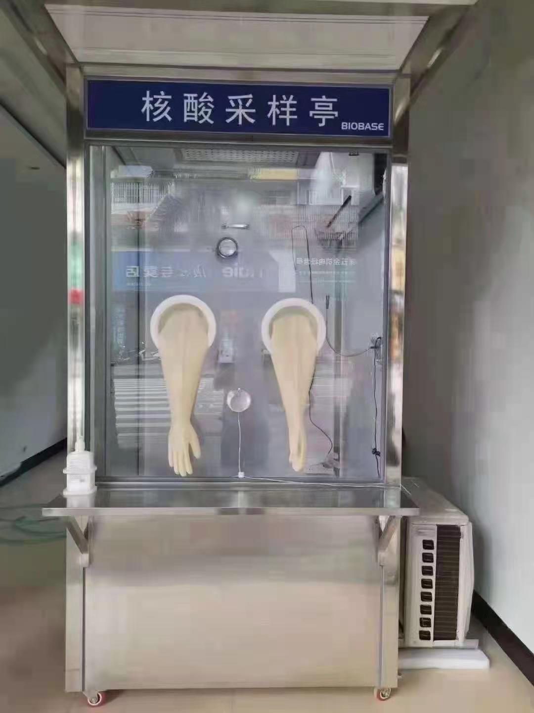 博科核酸采样亭 NCS-I 单人核酸采样亭价格是多少