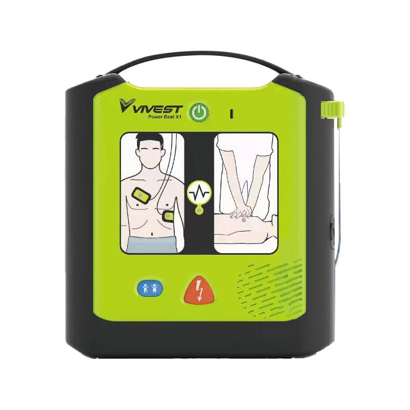 具有儿童模式的国产除颤仪AED POWERBEATX1